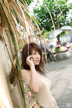 风流三壮士完整版